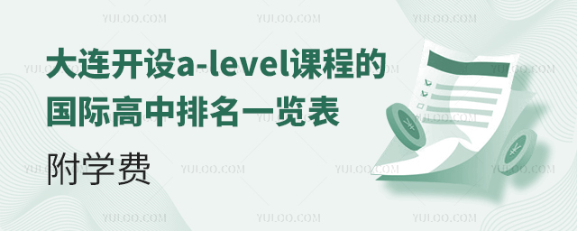 B_(ki)O(sh)a-leveln̵ć(gu)Hһ[W(xu)M(fi).jpg
