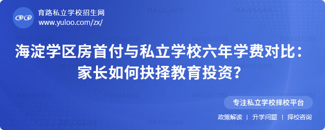 W(xu)^(q)׸c˽W(xu)УW(xu)M