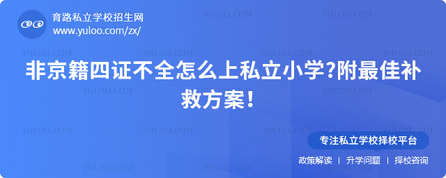 ǾCȫô˽СW(xu)