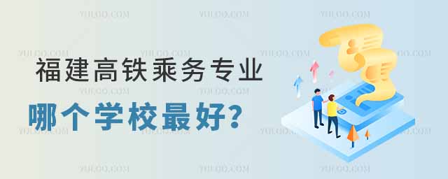 F˄(w)I(y)ôò