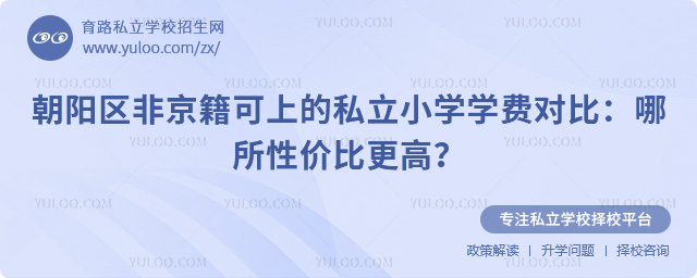 ꖅ^(q)Ǿϵ˽СW(xu)W(xu)M(fi)(du)