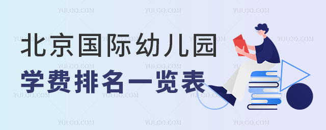 (gu)H׃@W(xu)M(fi)һ[