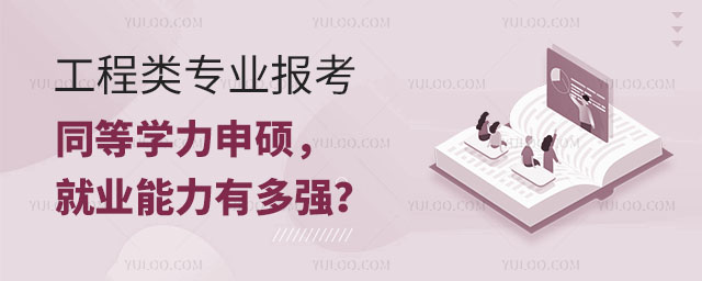 I(y)(bo)ͬȌW(xu)T͘I(y)ж(qing).jpg