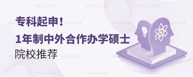 ꣡20251kW(xu)TʿԺУ]1.jpg