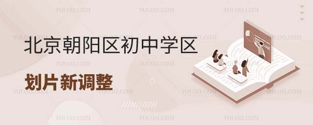 ꖅ^(q)ЌW^(q)Ƭ