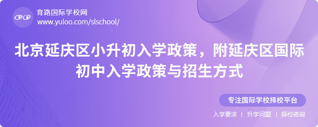 2025걱ӑc^(q)СW(xu)ӑc^(q)HW(xu)cʽ