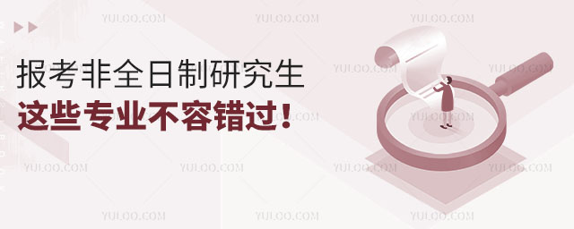 (bo)ȫо@Щ(zhun)I(y)e(cu)^(gu)