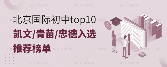 2025Htop10
