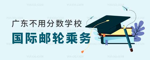V|÷?jn)?sh)ϵć(gu)H]݆˄(w)(zhun)I(y)W(xu)УR