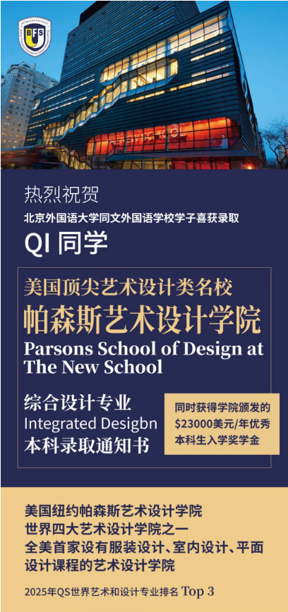 гꖅ^(q)ͬZW(xu)Уȡɹ