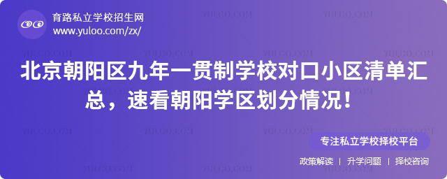 ꖅ^(q)һ؞ƌW(xu)УС^(q)΅R