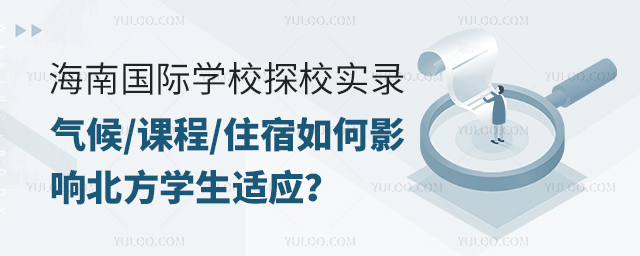 χ(gu)HW(xu)УӰ푱W(xu)m(yng)