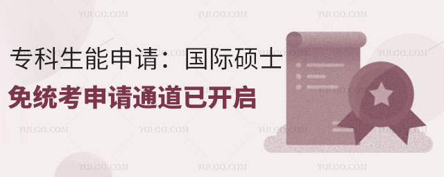 Ո2025HTʿy(tng)Ոͨ_2.jpg