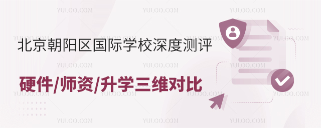 ꖅ^(q)HW(xu)УȜyu