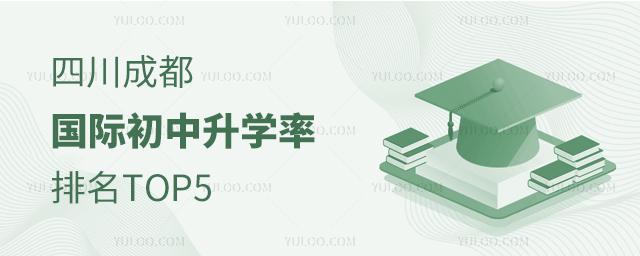 2025ĴɶHW(xu)