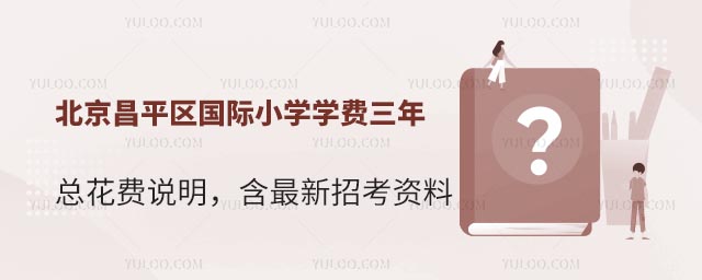ƽ^(q)(gu)HСW(xu)W(xu)M(fi)