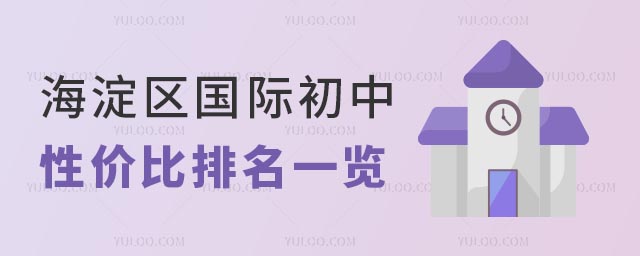 2025꺣^(q)(gu)Hԃr(ji)