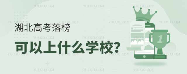 2025߿ʲôW(xu)У