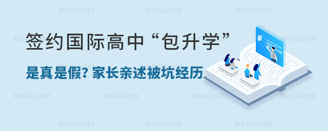s(gu)HСW(xu)Ǽ٣L(zhng)Hӽ(jng)v