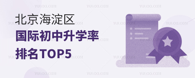 2025걱^(q)HW(xu)