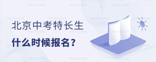 пL(zhng)ʲôr(sh)(bo)