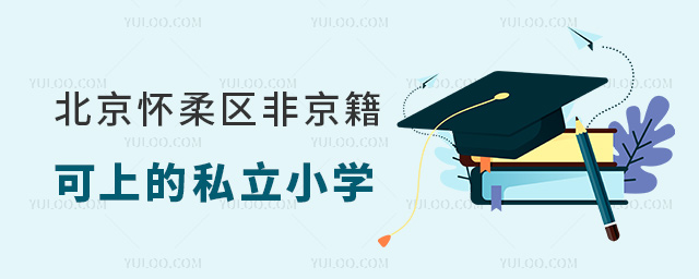 ^(q)Ǿϵ˽СW(xu)