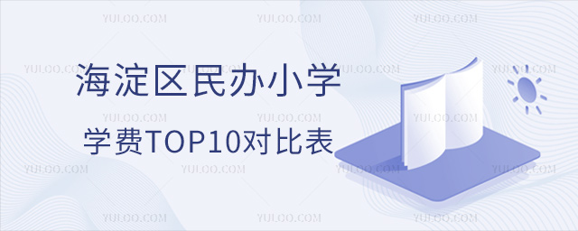 ^(q)kСWWMtop10