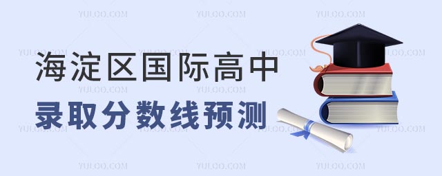 2025꺣^(q)(gu)Hȡ?jn)?sh)A(y)y(c)