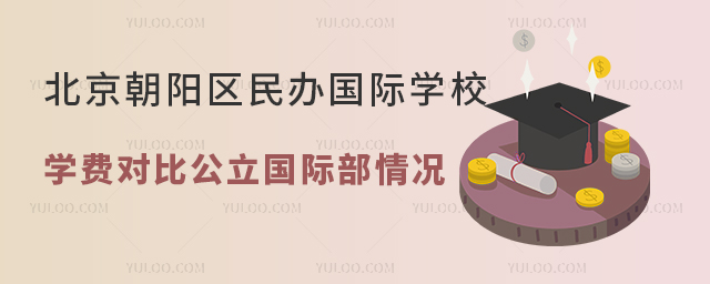 ꖅ^(q)HW(xu)УW(xu)M(fi)