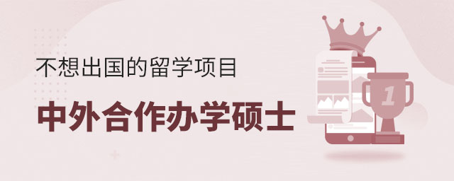 ʲôkW(xu)Tʿ
