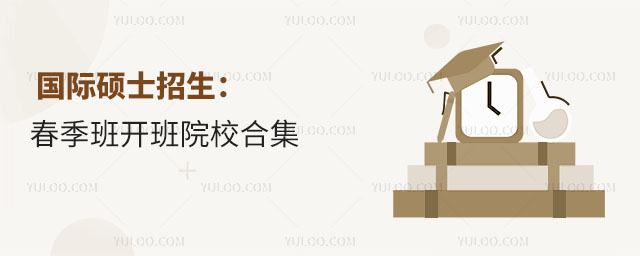 2025(gu)HTʿ_ԺУϼ