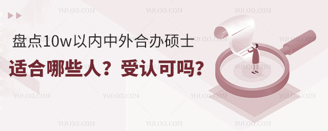 P(pn)c(din)10w?xn)?ni)kW(xu)TʿmЩJ(rn)Ɇ᣿