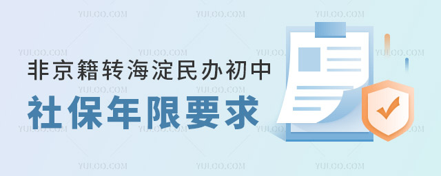 ǾD(zhun)k籣Ҫ