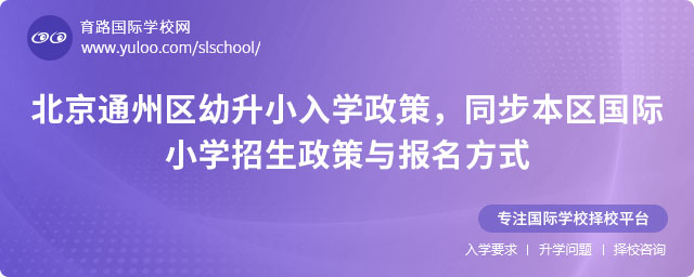 2025걱ͨ݅^(q)СW(xu)