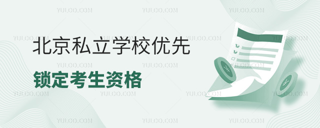 ˽W(xu)У(yu)iY