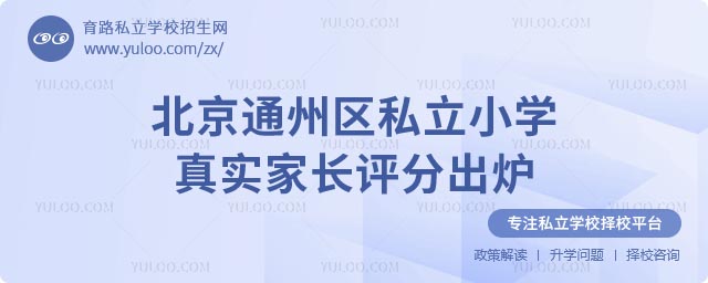 ͨ݅^(q)СW