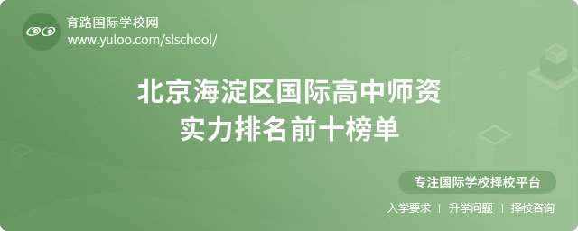 2025걱^(q)HЎYǰʮ.jpg