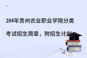 204Fr(nng)I(y)I(y)W(xu)ԺԇӋ(j)
