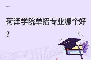ʝɌW(xu)Ժ?jin)ЌI(y)Ă(g)