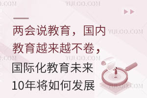 ɕ(hu)f(shu)(gu)(ni)Խ(li)Խ(gu)Hδ(li)10ꌢΰl(f)չ