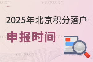e2025rgʲôr]бЩW(xu)У