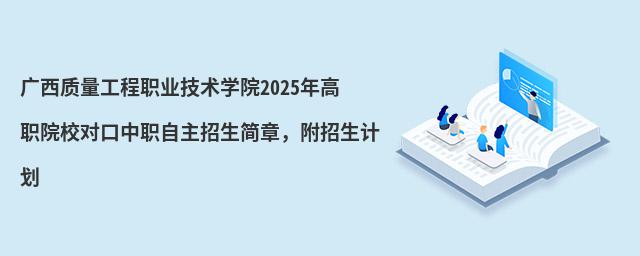 V|(zh)I(y)g(sh)WԺ2024ԺУӋ