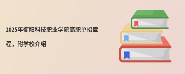 2024ꖿƼI(y)WԺ³WУB