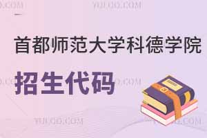2025׶W(xu)ƵW(xu)ԺaǶ٣I(y)aձ