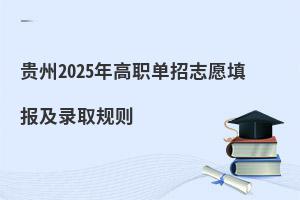 F2025־Ը(bo)ȡҎ(gu)t