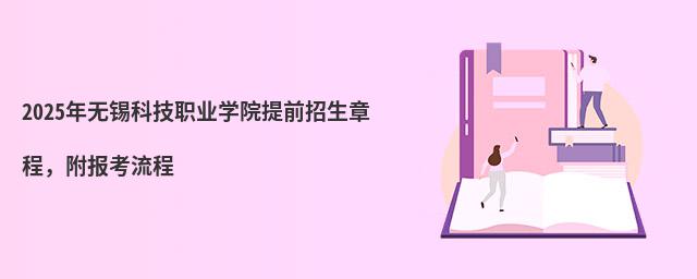 2024o(w)aƼI(y)W(xu)Ժǰ³(bo)