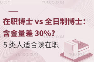 ʿ vs ȫƲʿ 30%@ 5 ˸mx