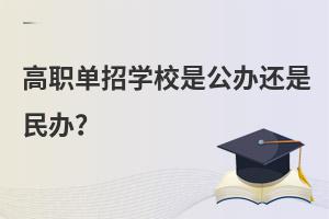ЌW(xu)Уǹk߀k