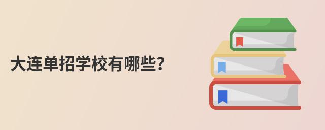 BЌW(xu)УЩ