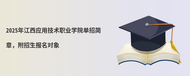 2024꽭(yng)üg(sh)I(y)W(xu)Ժ?jin)к?jin)(bo)(du)